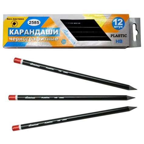 Карандаши чернографитные, грифели
