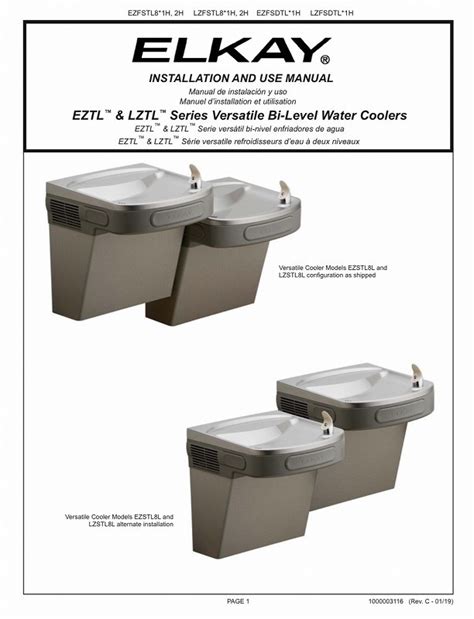 米軍放出品 Elkay 給水器 ウォータークーラー 2台 冷水器 飲料噴水 Ezstl8lc 200 Cf13h店舗用品｜売買されたオークション情報、yahooの商品情報をアーカイブ公開