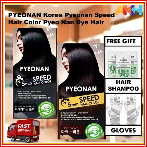 PYEONAN Korea Pyeonan Speed Hair Color Pyeo Nan Dye Hair Shopee Malaysia