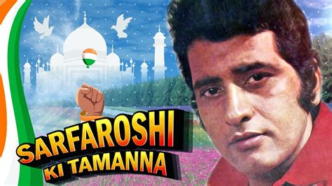 Sarfaroshi Ki Tamanna Patriotic Song Shaheed Manoj Kumar Manna De