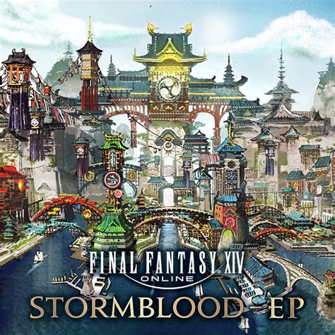 Presenting The Ffxiv Stormblood Ep Final Fantasy Xiv Official Blog