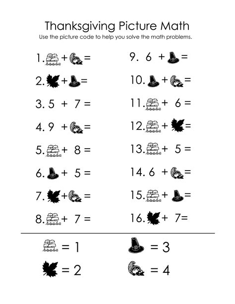 Math Sheets for Grade 1 to Print | Activity Shelter