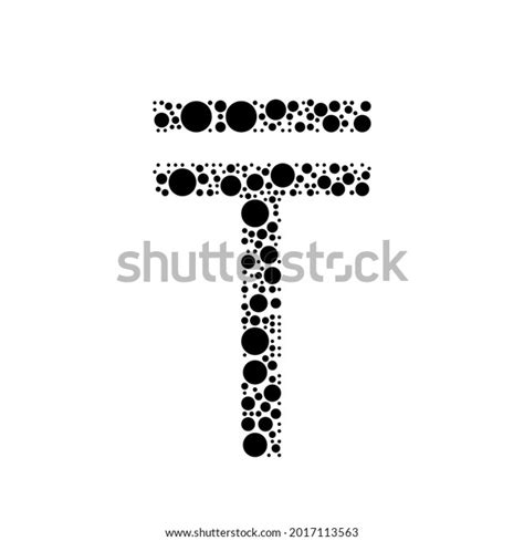 Large Tenge Symbol Center Made Pointillism Stock Vector (Royalty Free ...