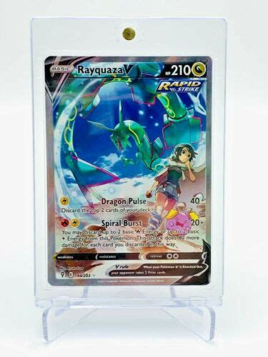 RAYQUAZA V 194 203 ALT FULL ART Pokemon Card EVOLVING SKIES N M Or