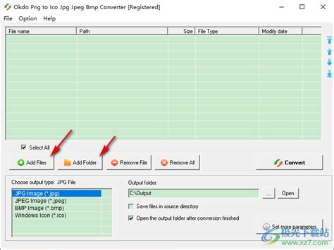 Okdo Png to Ico Jpeg Bmp Converter免费版 png图片转换器免费v4 3 免费版 极光下载站