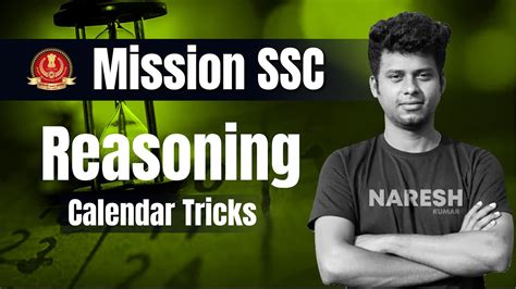 Calendar Reasoning Tricks And Shortcut Solve In Few Minutes Ssc Exam Coaching Veranda Race