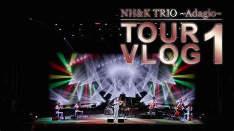 Nh K Trio Adagio Vlog Youtube