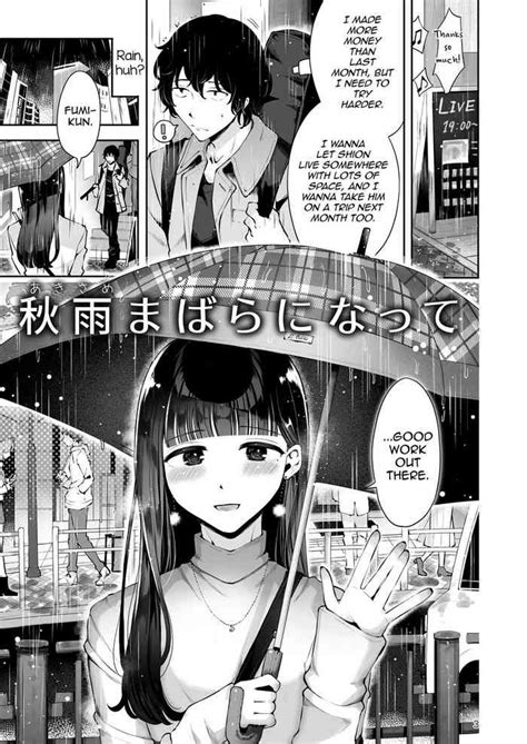 Akisame Mabara Ni Natte Nhentai Hentai Doujinshi And Manga