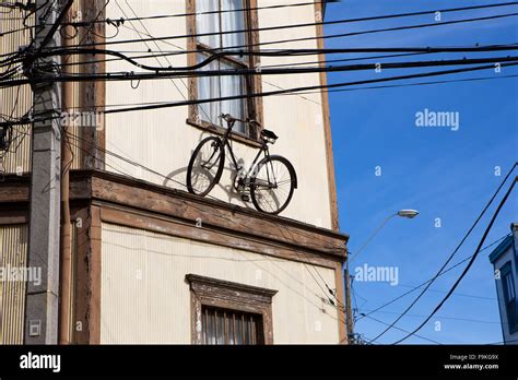 Street art, Valparaiso, Chile Stock Photo - Alamy