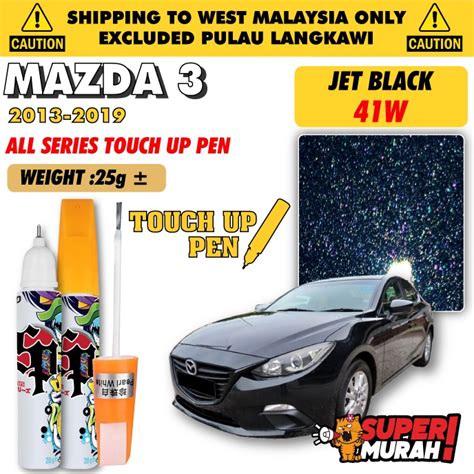 Touch Up Pen Mazda 3 Gen 3 Car Surface Paint Remover Tools Clear