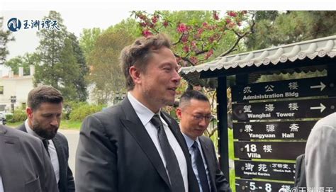 Days After Postponing India Visit Elon Musk Arrives In China Odishabytes