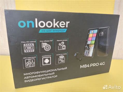 Автомобильный видеорегистратор Onlooker M84PRO 4G купить в Анапе | Авито