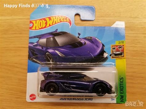 Hot Wheels KOENIGSEGG Jesko HW EXOTICS в Колекции в гр София ID47487515 Bazar bg
