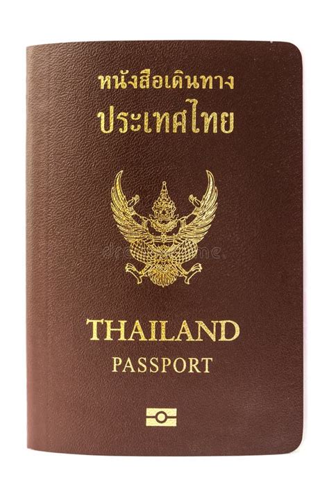 Thailand Pass Und Geld Stockbild Bild Von Dokument 31892677