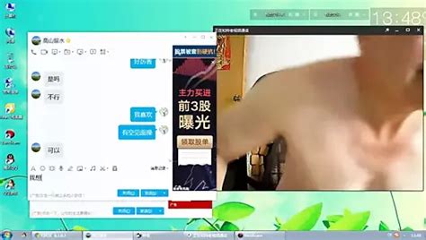 Free Mature Asian Gay Porn Videos Xhamster