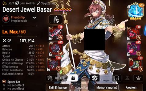 Epic Seven Desert Jewel Basar Build Skill Equipment And