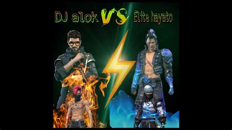 Elite Hayato Vs Dj Alok 1 Vs 1 Clash Squad Fiery Squad Vs Black Soul Overpower Gameplay