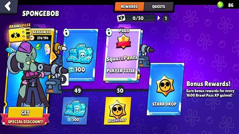 All Brawl Pass Rewards For Brawl Stars Season