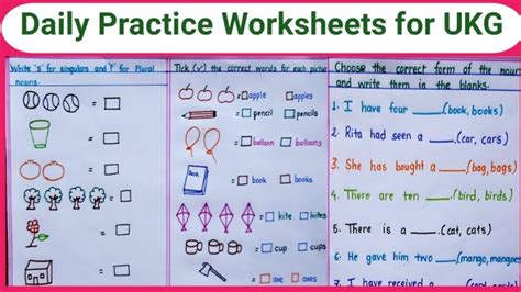 English Worksheet Worksheet For Ukg Ukg This That Worksheet Lorelai Wu