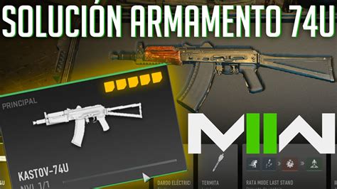 🛠️soluciÓn Modificar ArmamerÍa 74u Cod Modern Warfare 2 Beta Ps4 Pc