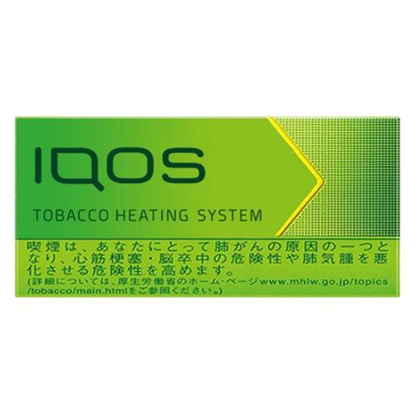 Iqos Heets Japan Yellow Menthol In Dubai Uae Abu Dhabi Sharjah