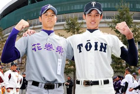 藤浪晋太郎と大谷翔平の仲や関係！高校時代から現在までの対戦歴もまとめ Kyun♡kyun[キュンキュン]｜女子が気になるエンタメ情報まとめ