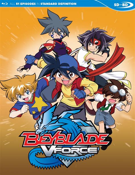 Beyblade V Force Blu Ray Crunchyroll Store