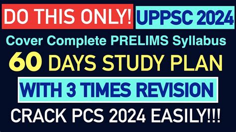 Uppcs Prelims Final Days Study Plan Complete Time Table To