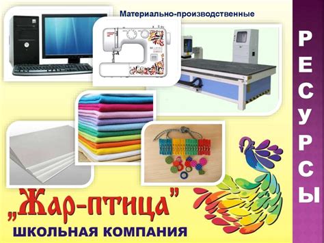 Игрушки-тренажеры для развития мелкой моторики пальцев и рук, а также ...