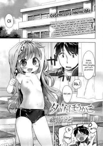 Yuudachi Houkago 9hentai Hentai Manga Read Hentai Doujin Manga