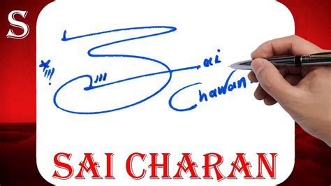 Sai Charan Name Signature Style S Signature Style Signature Style