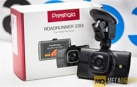 Обзор Prestigio RoadRunner 330i. Недорогой Full HD видеорегистратор ...