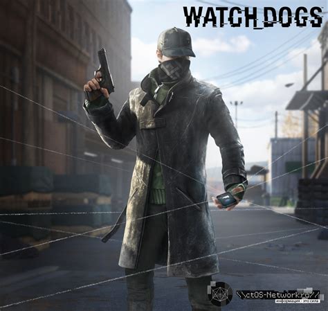 Watch Dogs Chicago South Club Outfit