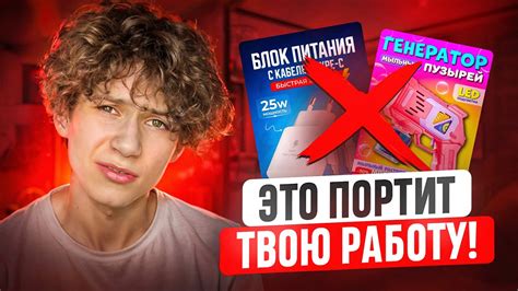 РАЗБОР ДИЗАЙНА КАРТОЧЕК ТОВАРА WILDBERRIES / главные СЕКРЕТЫ хорошего ...