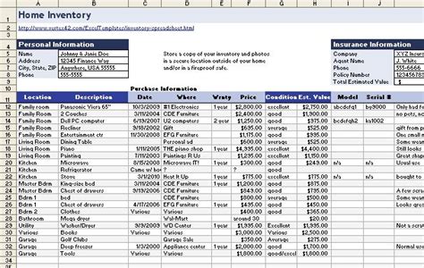 Printable Moving Inventory Sheet