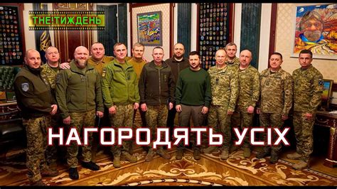 Корозія президентів. - YouTube