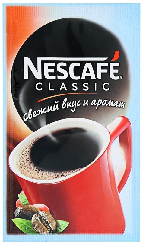 Растворимый кофе Nescafe Classic, в пакетиках, 30 уп., 60 г — купить в ...