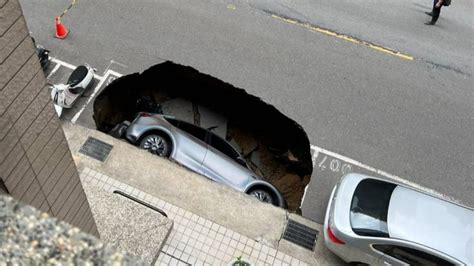 竹北特斯拉天坑開挖！驚見一旁有大洞 居民怕「再塌陷」 Yahoo奇摩汽車機車