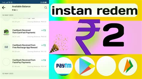 Minimum Redeem Code 1 RUPEES Instant Withdraw Paytm Wallet Best Paytm