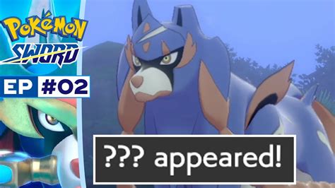 Pokemon Sword And Shield Part 2 LEGENDARY ENCOUNTER YouTube