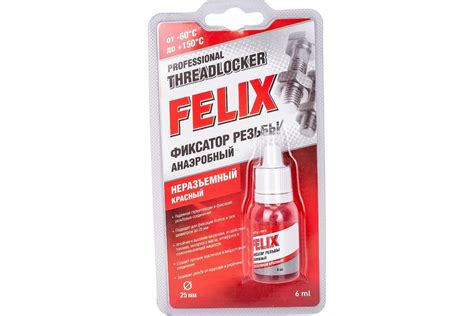 Фиксатор резьбы FELIX (красный; неразъемный; 6 мл) 411040115 - выгодная ...