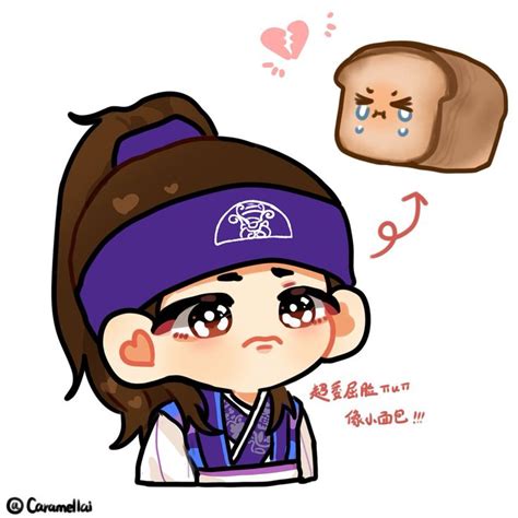 Imagem Embutida Bts Chibi Bts Fanart Taehyung Fanart