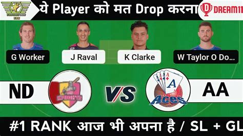 ND Vs AA Dream11 Prediction Nd Vs Aa Dream11 Team Super Smash T20