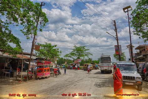 कुंडा बाजार, प्रतापगढ़ (Kunda Market, Pratapgarh) - Pratapgarh UP