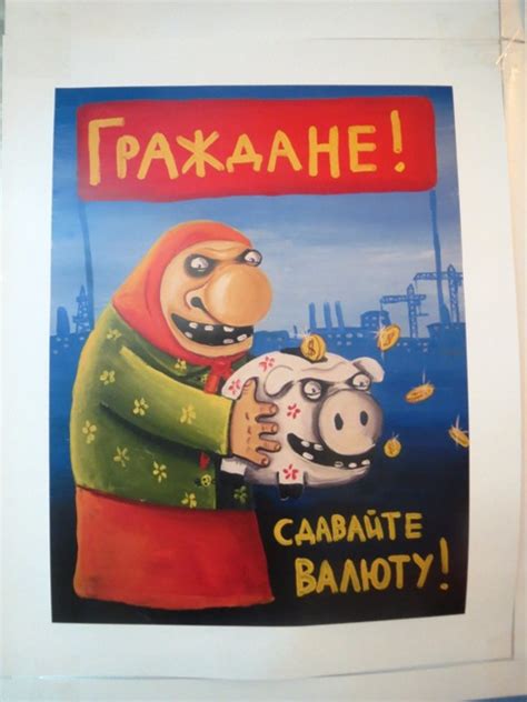 The Bank of Russia will resume purchasing currency on the domestic