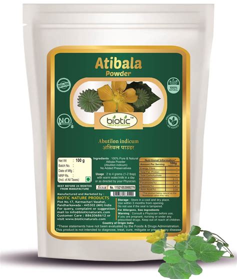 Atibala Leaf Powder Abutilon Indicum Kangi Powder Indian Mallow Atibala Powder Thuthi