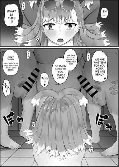 FORBIDDEN RAIN KOBO KANAERU Nhentai Hentai Doujinshi And Manga