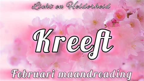 Kreeft Maand Reading Februari YouTube