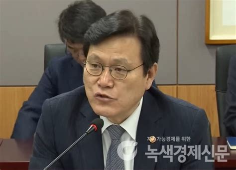 최종구 이달 일본 수출규제 피해기업 2654억원 지원필요시 지원 확대 녹색경제신문