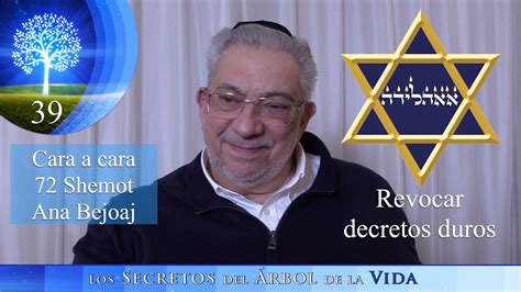 Kabbalah Los secretos del árbol de la vida clase 39 YouTube